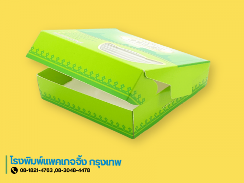 กล่องกระดาษคราฟท์